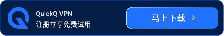 10th Anniversary Bottom Banner